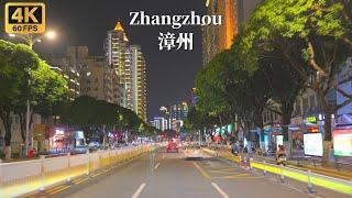 Zhangzhou Night Driving Tour - Prefecture-Level City in Fujian Province, China - 4K