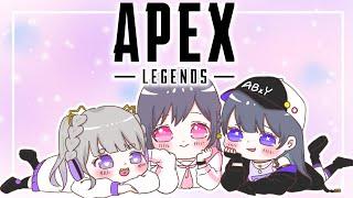 【APEX】うおおおおおおおおおお【#新人Vtuber / #紫音ゆむ】