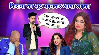 Kiraye Ka Kapra Pahankar aaya Indian Idol show me | Sab Hairan 