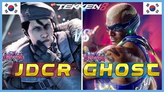 Tekken 8 ▰ JDCR (Dragunov) Vs GHOST (Raven) ▰ High Level Gameplay