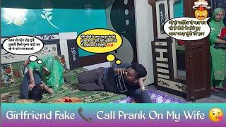 Girlfriend Call Prank On My WifeIndia@Shoaibvlog-95