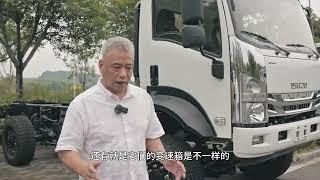 新700P与奔驰Atego的区别？#五十铃700p房车四驱越野房车