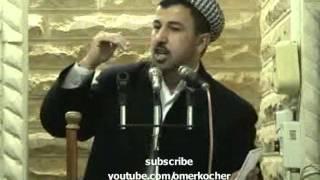 عمر کوجر - تارك الصلاة - Omer Kocer