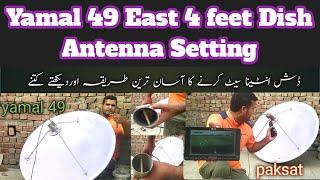 how to set 49e yamal satellite on 4 feet dish|yamal 49e