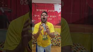 השיר שלא יוצא לי מהראש #קפה #טיקטוק #צחוקים #funny #רמוסהפקות