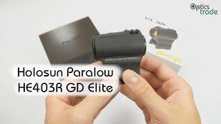 Holosun Paralow HE403R GD Elite gold dot sight review | Optics Trade Reviews