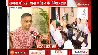 Zee News - Rising Rajasthan 2024: Ajitabh Sharma, Principal Secretary Industries Exclusive Interview