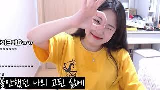 다콩 ! 생일축하해ㅐ
