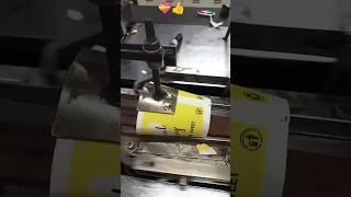 How to paper cup machine #@officialRammishra #video #viralshorts 