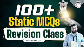 100+ Static MCQs For All State PCS Exams by Dr Vipan Goyal l Static GK Marathon StudyIQ PCS