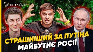 Краще б він МОВЧАВ! Єгор ЖУКОВ у Дудя | Анатоліч РОЗНІС "опозиціонера" в пух і прах