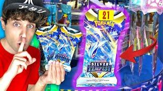 Craziest Glitch Ever At Arcade Game With Pokemon Cards!