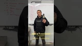 Пневмодырогиб, у меня новая игрушка. #автодокшатура #инструмент #гараж