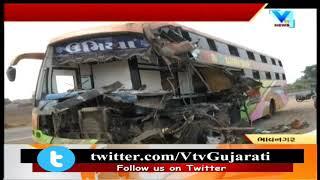 Bhavnagar: Accident between Passenger Bus & truck on Talaja Highway, 2 Died | Vtv News