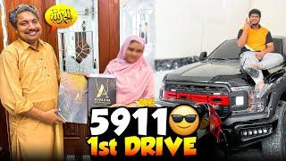 First drive of Rajab’s Ford || Alhumdulliah best surprise for Mama and baba ️||