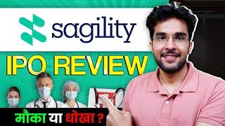 Sagility India Limited IPO Full Review | Sagility India Limited IPO GMP | Apply Or Not?