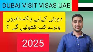 Dubai Visit Visa for Pakistanis | UAE Visit Visa For Pakistanis | Foughty1