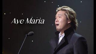 [HD] 이동규 아베마리아 Ave Maria - David DQ Lee