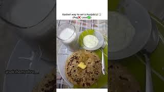 Punjabi aagaye oye