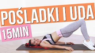 TRENING NA UDA I POŚLADKI 15 MIN / DOMOWY TRENING/ BEZ SPRZĘTU