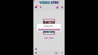 Как скачать взлом Video Star ⭐️  на iOS в 2020