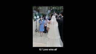 IU 'Love wins all'