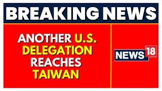 Taiwan News: Another US Delegation Visits | China Taiwan News | Nancy Pelosi | US | English News