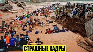 Новости Сегодня 03.04.2025 - Россия, Москва, Экстренный вызов новый выпуск, Катаклизмы, События Дня