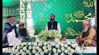 Qaseeda Burda Shareef | Halqa Riaz Ul Jannah Peshawar