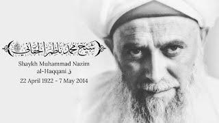 Poem of Yunus Emre ق | The Nightingales of Faith Arise | Memorial to Mawlana Shaykh Nazim ق