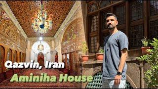 Aminiha Historical House, Qazvin, Iran | خانه تاریخی امینی ها ، قزوین