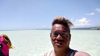 Punta Sebaring White Beach Bugsuk Island Balabac, South Palawan