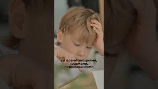 Детство не проигнорировать: 12 травм развития почти у каждого. Найди свою https://clck.ru/3C4EMg