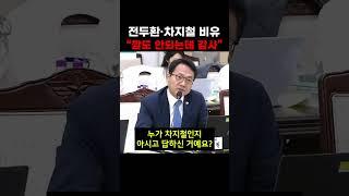 깜도 안되는데 높이 평가해 줘 고맙고 감사