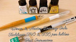 Winsor & Newton Collection Drawing Ink Set | Tachikawa T40 & T36 Comic Pen Holder with G Zebra Nib