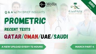 March Test 4, 2024 Prometric Questions with Answers for MOH, DHA & HAAD #mohexam