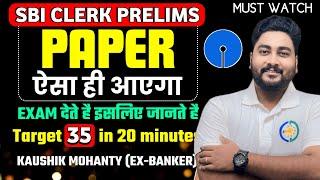  SBI Clerk Preparation to Score 35/35 in Quant with Exam Approach & Shortcuts By Kaushik Mohanty