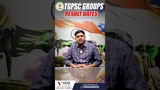 TGPSC GROUPS ఫలితాలపై కీలక ప్రకటన | Vishnu IAS Academy #tgpsc