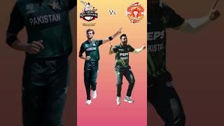 Lahore Qalandars vs Islamabad United PSL Match 01 |2025| #cricket #psl2025