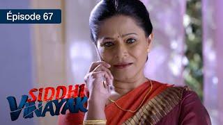 Siddhi Vinayak - EP 67 - La danse de l'amour - série en français - HD