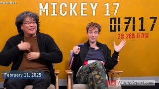 MICKEY 17 movie interviews with Robert Pattinson & Bong Joon-ho 봉준호  - February 11, 2025 4K