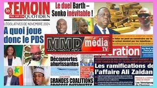 YÉNÉKAY YI SUR MMD MEDIA TV