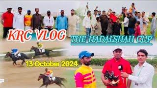 KRC VLOG || Ehtisham Murtaza || THE HADALSHAH CUP || Winner Horse Faisal King || Karachi Race Club