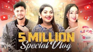 অন্তরা কে 5M স্পেশাল সারপ্রাইজ দিলাম | 5 Million Special Vlog | Borna Hossain | Rakib Hossain