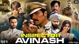 Inspector Avinash Full Movie | Randeep Hooda, Urvashi Rautela, Abhimanyu Singh | Review & Facts