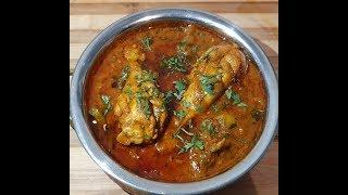 Ultimate Restaurant Style Chicken Jalfrezi (on the bone) - Steven Heap