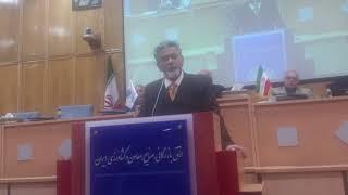 سخنرانی پروفسور سید حسن امین در اتاق بازرگانی صنایع معادن و کشاورزی تهران