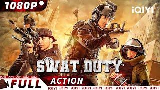 【ENG SUB】SWAT Duty: City Crisis | Crime Action | New Chinese Movie | iQIYI Action Movie