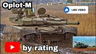 Oplot-M is the best Ukrainian tank in the world