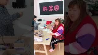 360斤胖女人的生活视频集09